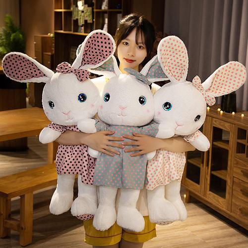 可爱呆萌波点点兔子公仔毛绒玩具穿去找你小白兔兔玩偶儿童布娃娃