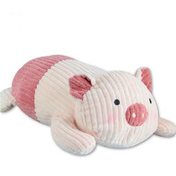 酷玩部落 趴趴动物布艺公仔 靠垫靠枕枕头 家具汽车饰品 粉色小猪